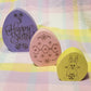 Chunky Wood Easter Eggs - set of 3 - Laser Engraved