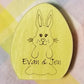 Custom Small Chunky Wood Easter Egg - Laser Engraved